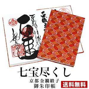 󒠁yswD EhXz szIIWi󒠁iTCYj [o