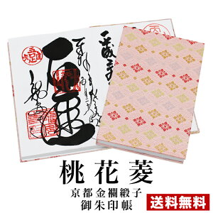 󒠁yswD EhXz ԕHzIIWi󒠁iTCYj [o