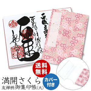 󒠁yFT J rj[Jo[t z[o  a FTa