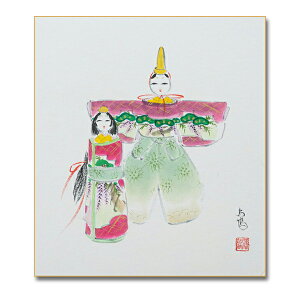 Ⴡ[֑ΉAEgbgF@ЂȐF@y@008zo ߁@{@G@FAEgbgi