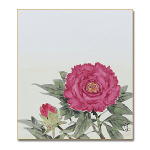 Ⴡ[֑ΉAEgbgF@āyO@020zc@{@G@FAEgbgi 10P01Oct16