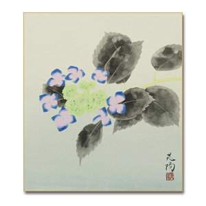 Ⴡ[֑ΉAEgbgF@āyzԁ@023z|@Wz{@G@FAEgbgi 10P01Oct16