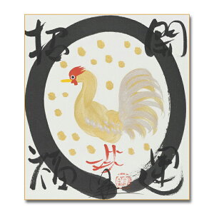 lჁ[֑Ή⊱xF@MF@xсiƂj̈yxс@NO.28zFG@AEgbgi 10P01Oct16