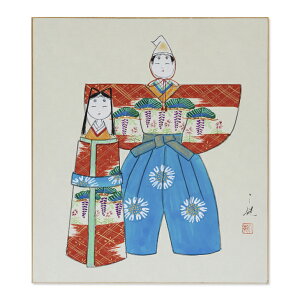 y[ցEszMF@ty䒚@t@028zFG@N@F AEgbgi