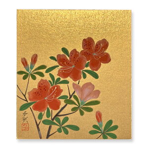 Ⴡ[֑ΉF@i@āyē@@03zM@{@G@F