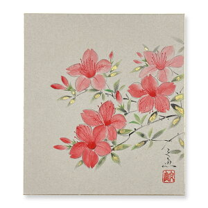 Ⴡ[֑ΉF@i@āyJ@@06zM@{@G@F