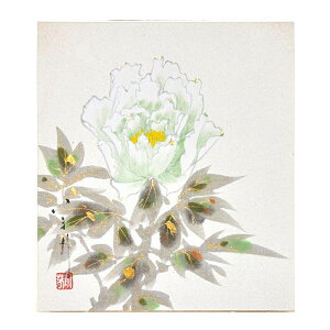 Ⴡ[֑ΉF@i@āy_ۖF@O@07zM@{@G@F