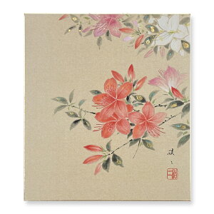 Ⴡ[֑ΉF@i@āy_@@08zM@{@G@F