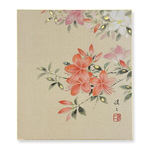 Ⴡ[֑ΉF@i@āy_@@09zM@{@G@F