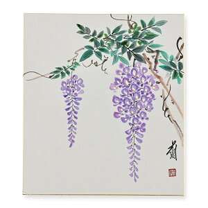 Ⴡ[֑ΉF@i@āy@ӂ@011zM@{@G@F