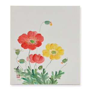 Ⴡ[֑ΉF@i@āy@|s[@012zM@{@G@F