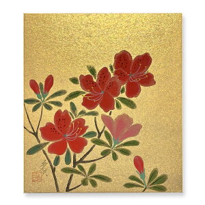 Ⴡ[֑ΉF@i@āyē@@014zM@{@G@F