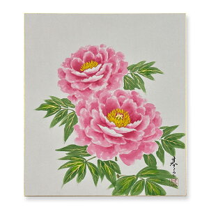 Ⴡ[֑ΉF@i@āyX؊V@_A@028zM@{@G@F