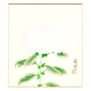 Ⴡ[֑ΉFyezc@ޕHAEgbgi 10P01Oct16