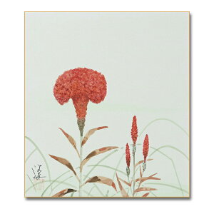 Ⴡ[֑ΉFEMFc@y{Ƃ@012zH{@G@FFG@AEgbgi 10P01Oct16