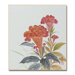 Ⴡ[֑ΉFEMFy{EƂ@035zH{@G@FFG@AEgbgi 10P01Oct16