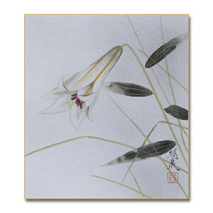 Ⴡ[֑ΉAEgbgF@āy@09zS@{@G@F AEgbgi