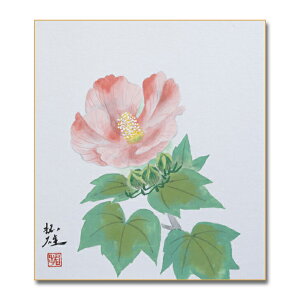 Ⴡ[֑ΉAEgbgF@ĐΌ@Yyu@018z{@G@F AEgbgi