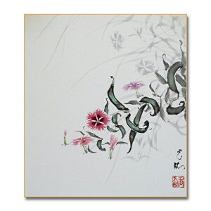 Ⴡ[֑ΉAEgbgF@ēcʐyq@025z{@G@F AEgbgi