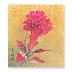 Ⴡ[֑ΉAEgbgF@Hy{@013zcK@{@G@F AEgbgi