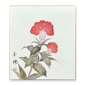 Ⴡ[֑ΉAEgbgF@Hy{@014z@{@G@FAEgbgi