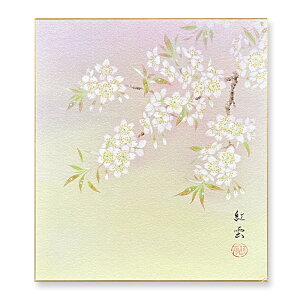 Ⴡ[֑ΉAEgbgF@ty@015z g_{@G@F AEgbg