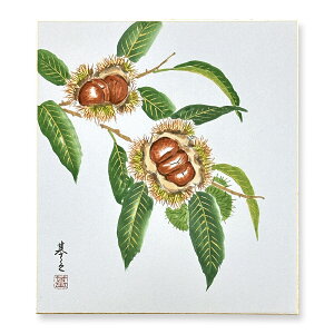 Ⴡ[֑Ήʉi@HyX؊V@I@07z{@G@F@FG AEgbg