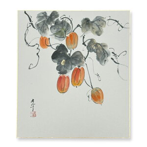 Ⴡ[ց⊱xF@x߁i܁jMy@x߁@NO.05z{@G@AEgbg