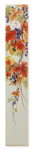 【メール便・代引不可】直筆短冊 特別価格【西出 香鶴 野ぶどう 06】日本画 絵画 短冊 アウトレット