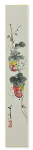 【メール便・代引不可】直筆短冊 特別価格【久田春景 烏瓜 018】日本画 絵画 短冊 アウトレット
