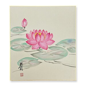 Ⴡ[֑ΉF@i@āy@@02zM@{@G@F