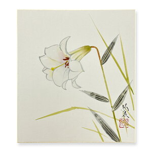 Ⴡ[֑ΉF@i@āyS@@04zM@{@G@F