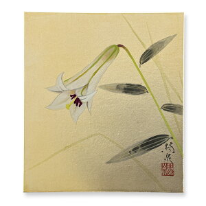 Ⴡ[֑ΉF@i@āyS@S@06zM@{@G@F