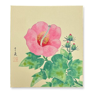 Ⴡ[֑Ήʉi@ty{K@u@07z{@G@F