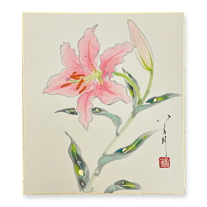 Ⴡ[֑ΉF@i@āy_ۖF@@08zM@{@G@F