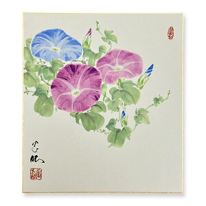 Ⴡ[֑ΉF@i@āycʐ@@0014zM@{@G@F