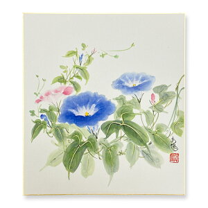 �y���[���ցE����s�z���M�F���@���ʉ��i���āy���o���߁@����@029�z�F���@�Ԓ�