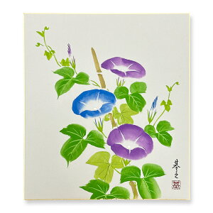 Ⴡ[֑ΉF@i@āyX؊V@@030zM@{@G@F