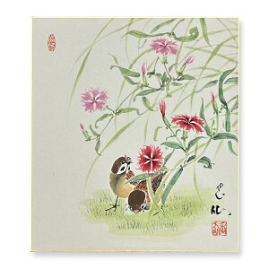 ≪メール便対応≫色紙 特価価格 初秋【田中玉仙 撫子に雀 011】直筆 日本画 絵画 色紙