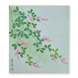 Ⴡ[֑ΉF@i@HyRymj@H@028zM@{@G@F