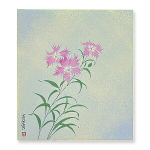 Ⴡ[֑ΉF@i@HyRymj@Ȃł@030zM@{@G@F