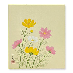 Ⴡ[֑ΉF@i@HyJm@RXX@033zM@{@G@F