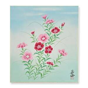 ≪メール便対応≫特別価格 初秋【片桐嘉正 コスモス 038】日本画 絵画 色紙