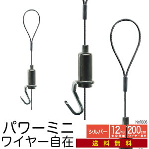 s[ցEtsN`[[pyp[~jC[݁zNO1806200cm