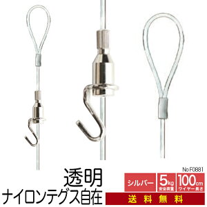 s[ցEt@sN`[[pC[݁yiCeOX݁@F-0881z100cm