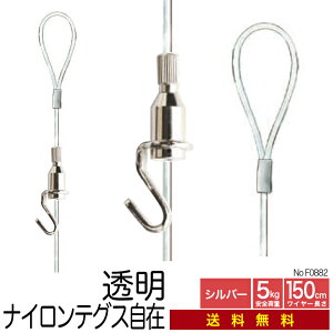 s[ցEt@sN`[[pC[݁yiCeOX݁@F-0882z150cm