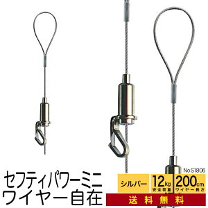 s[ցEt@sN`[[pC[݁yp[~jC[݁@(ZteB[olt)@S1806z200cm