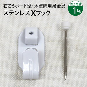 [[֑Ή]z݁@@zCg X tbN @1{jyNo.4053-W@ XtbNz@ ݂@z(Ԃ)@10P01Oct16 