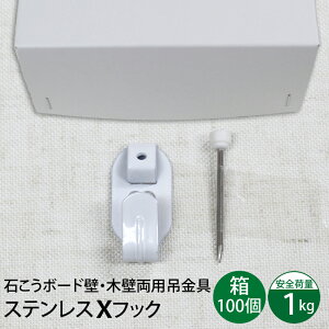 yizz݁@ zCg X tbN  1{jyNo.4053-W 100zȔ z(Ԃ)@݂ 10P01Oct16 