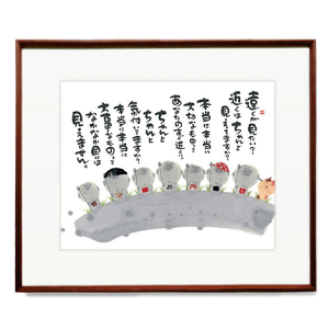 hV̓̃v[gɁؗH΁i݂䂤j@F4FzyYM403z@hHh yyMt_zyyMt_̂zyyMt_̂z 10P01Oct16